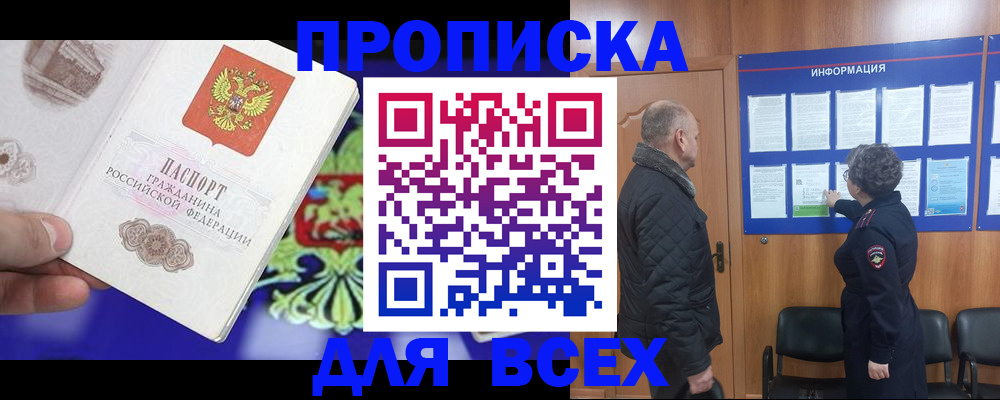 форма 3 в Сосновоборске